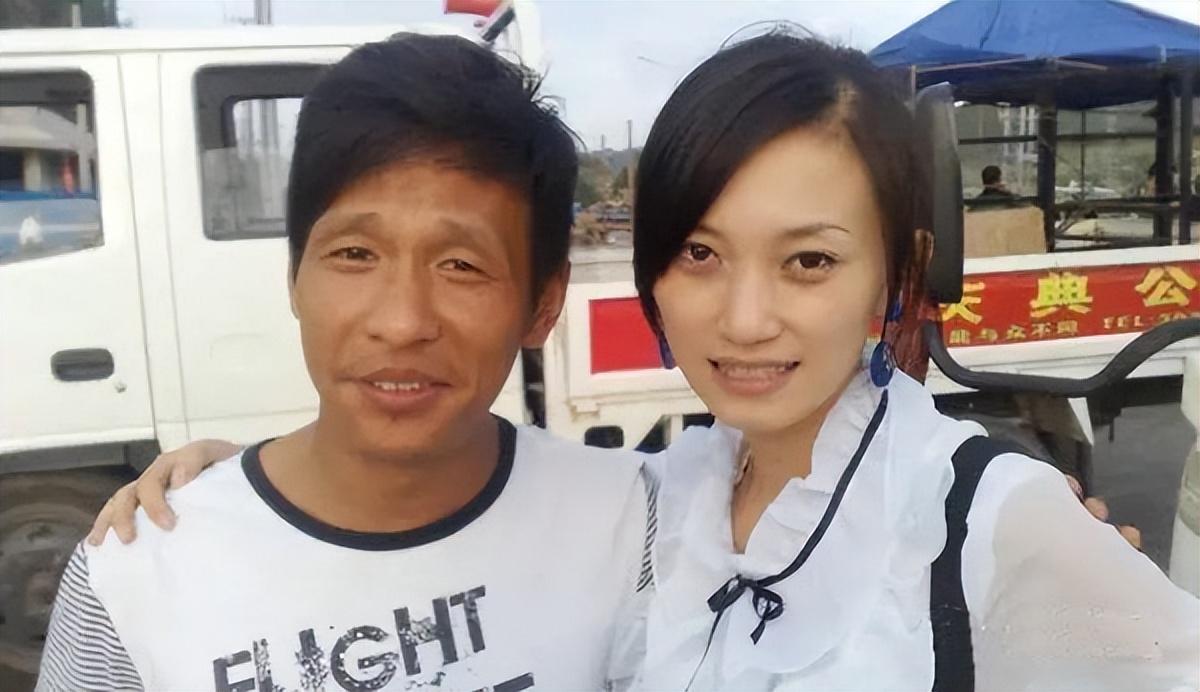 宋小宝老婆照片 宋小宝漂亮老婆照片曝光